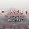 118图库彩色 彩图144期