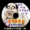word怎么删除空白间隔